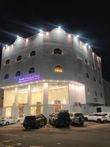 Mizail Hotel | أصالة الشروق حائل
