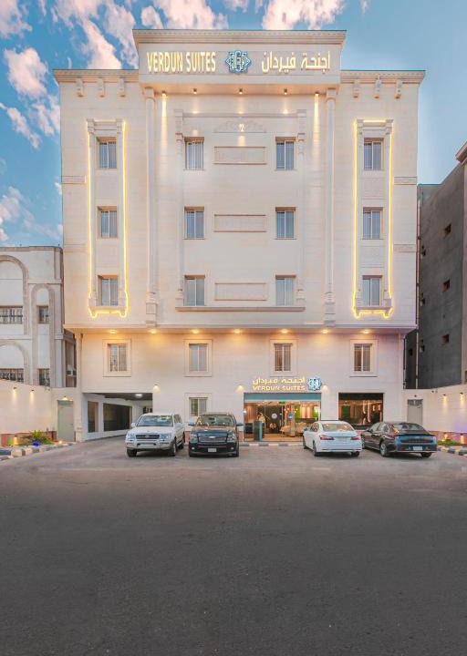 Al Harra Al-Sharqiah Apartment | اجنحة فيردان