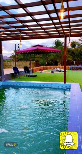 Western Province Resort | استراحة البستان الريفي