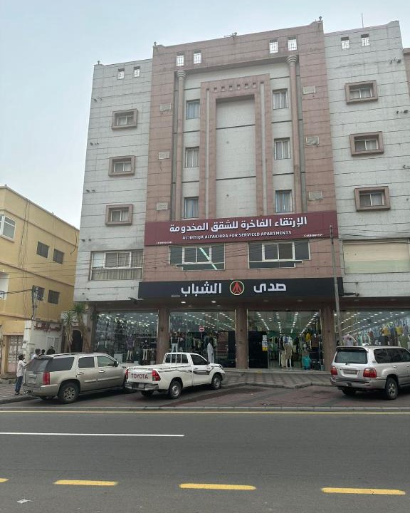 Abha Hotel | الارتقاء الفاخرة للشقق المخدومة