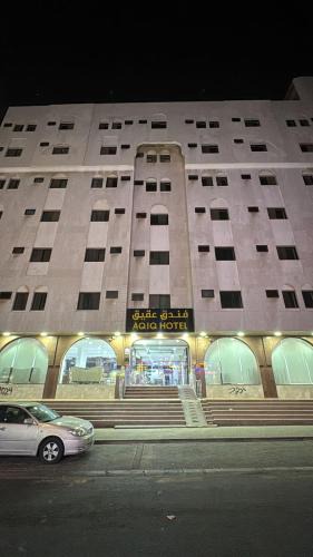 Al Misfalah Hotel | التطوير الحضري فندق عقيق شارع ابراهيم الخليل