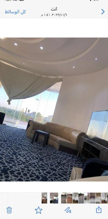 Western Province Ski Chalet | العلا