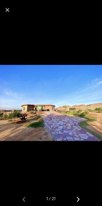 Mada'in Saleh House | العلا