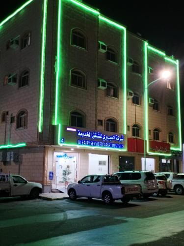 Ha'il Apartment | العييري للشقق المفروشة حائل 4