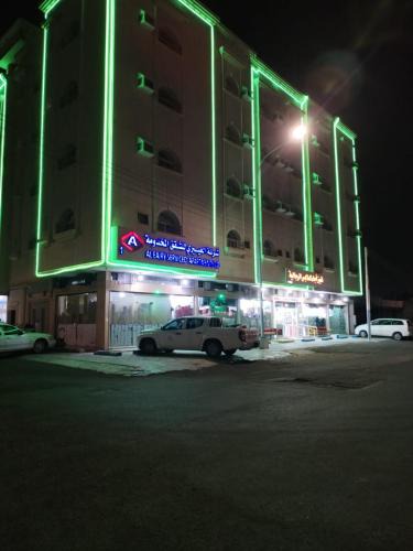Ha'il Apartment | العييري للشقق المفروشة حائل1