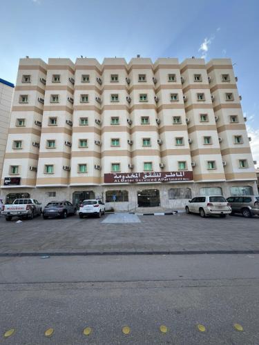 Hafr Al Batin Apartment | الماطر لشقق المخدومة Almater Serviced Apartments - Hafr Albatin