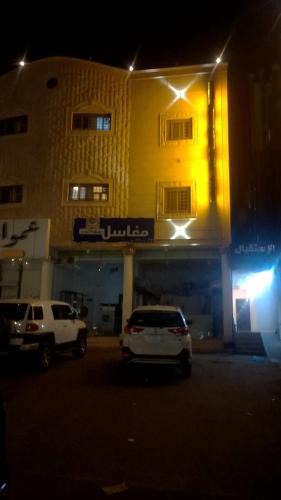 Abha Apartment | المبيت 3 للشقق المخدومه