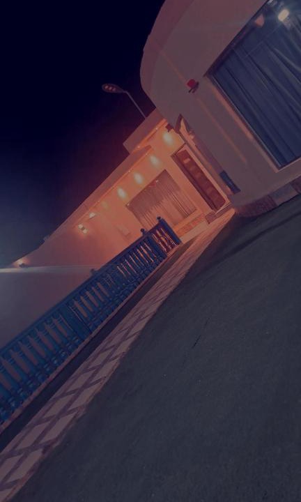 Abha Resort | المملكة