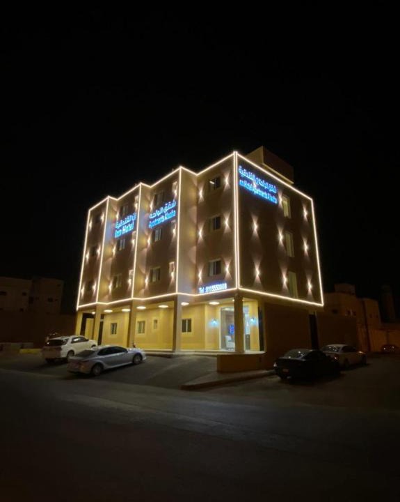 Hawtah Bani Tamim Apartment | الواحة ان للشقق المخدومة