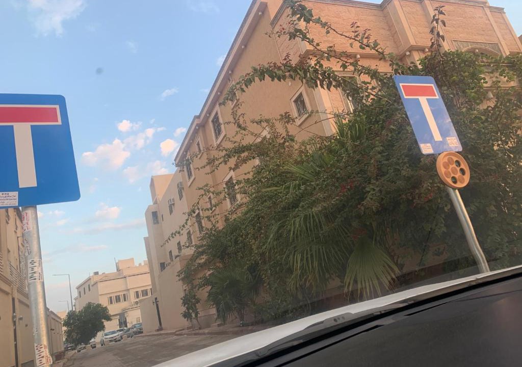Riyadh Apartment | انا