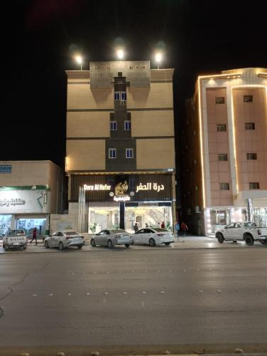 Hafr Al Batin Hotel | دره الحفر للشقق الفندقيه2 - Durat Al Hafr 2