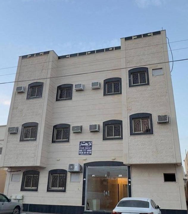 Ha'il Apartment | رغيد للشقق الفندقية حائل - طريق جرير