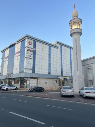 Shihar Apartment | رواح للشقق المخدومة السداد