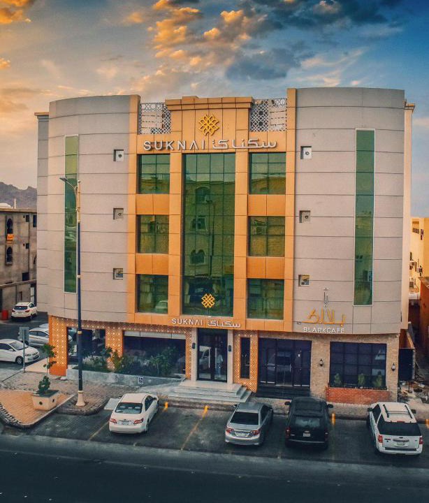 Ha'il Apartment | سكناي صلاح الدين