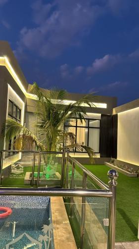 Al Kura Ski Chalet | شالية ميرال 2