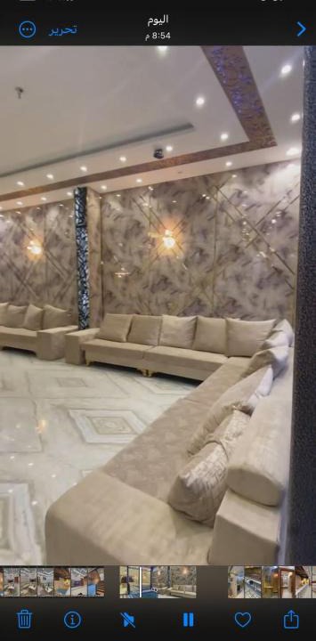 Abha Ski Chalet | شاليه الجاكرند