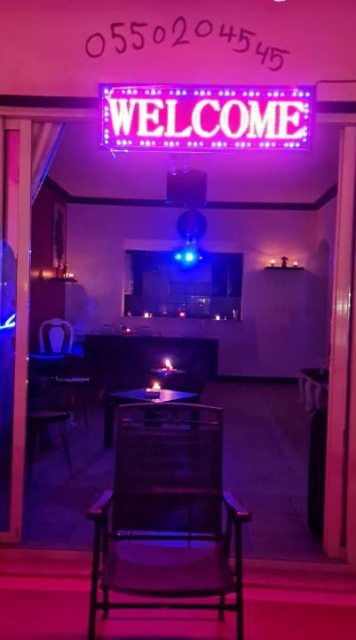 Sari Street Apartment | شاليه درة العروس