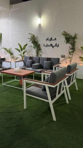 Al Hawiyah Hotel | شاليه ليالي الفندقيه