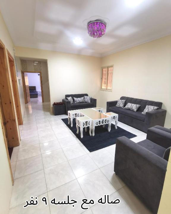 Abha Apartment | شقة مفروشة 4 غرف في ابها