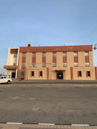 Riyadh Apartment | شقق آراك بارك للشقق المخدومه