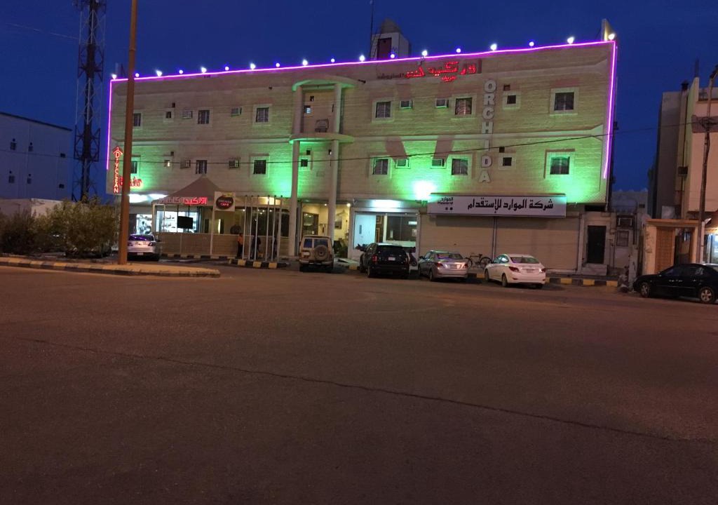 Turaif Hotel | شقق أوركيد طريف للشقق المخدومة Orchida Turaif 2 2