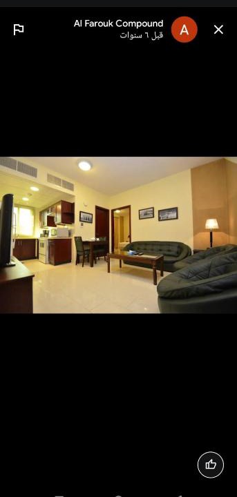 Al Jubail Apartment | شقق البتراء للعزاب