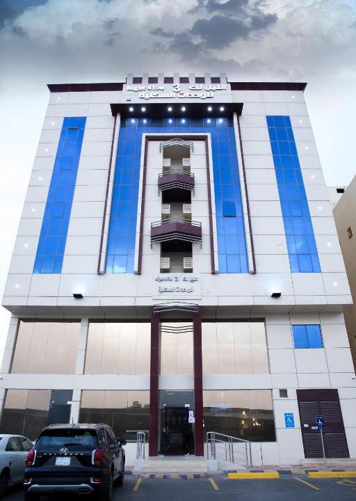 Ha'il Hotel | شقق الليل لك للشقق المخدومه - أقتصادي