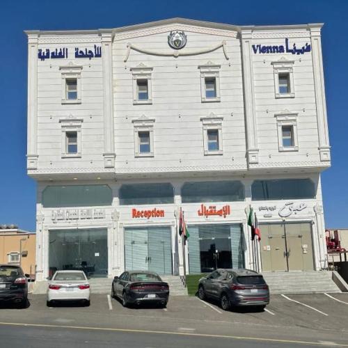 Khamis Mushait Hotel | شقق فينا