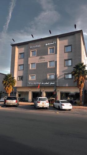 Al Duwadimi Hotel | شقق مساكن السمو المخدومة