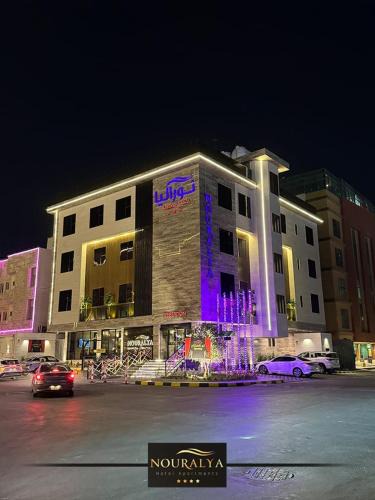 Al Ulaya Hotel | شقق نوراليا للشقق المخدومة