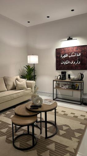 Mizail Apartment | شقه مريحه بدخول ذاتي