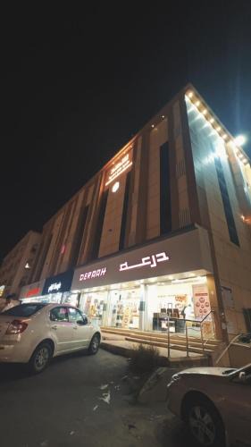 Taif Apartment | شهد الثانية للشقق المخدومة - فئة اقتصادي
