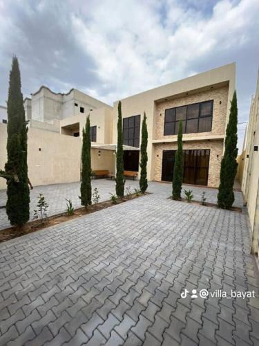 Abha Villa | فلل نورسين