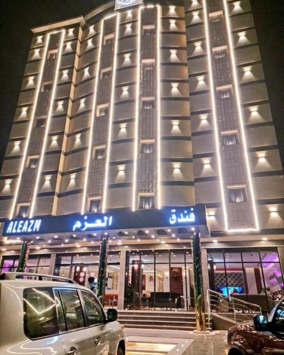 Hafr Al Batin Hotel | فندق العزم