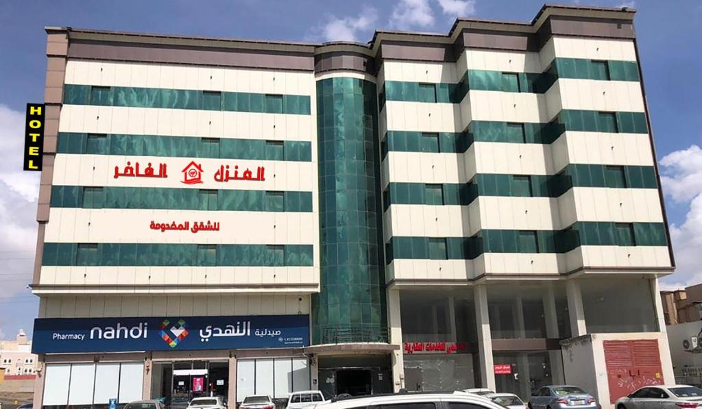 Abha Hotel | فندق المنزل الفاخر للشقق المخدومة