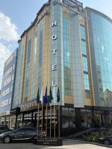 Taif Hotel | فندق رويال دايموند إحدى فنادق مجموعة لوريف By Le Reve Company