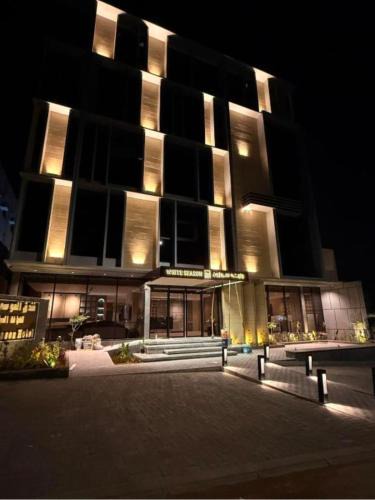 Haql Hotel | فندق وايت سيزون