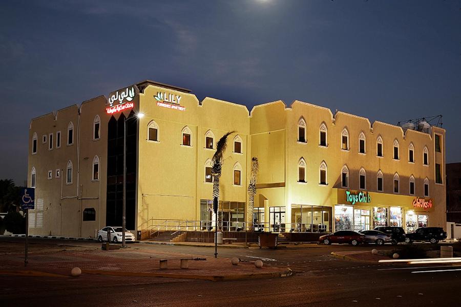 Al Hofuf Apartment | لي لي الهفوف للشقق المخدومة -درجة اقتصادية