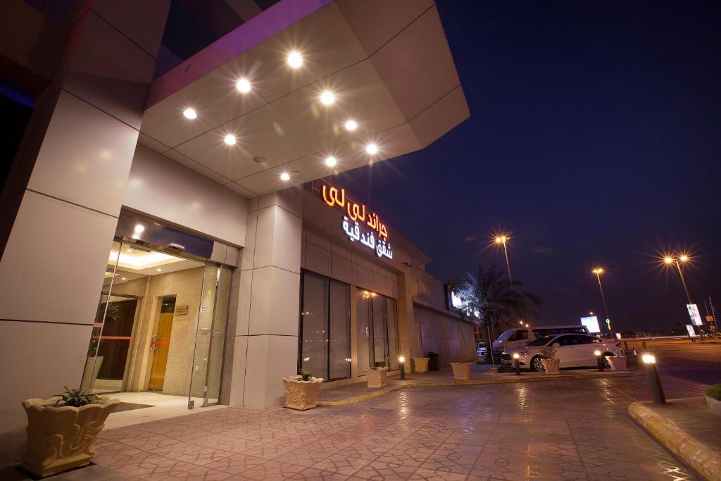 Al Mubarraz Hotel | لي لي جراند للشقق المخدومة - درجة اقتصادية