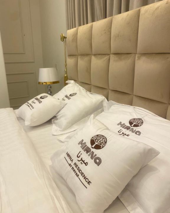 Taif Apartment | مساكن ميرنا