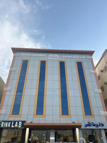 Bisha Apartment | ملفا للشقق المخدومة -إقتصادي