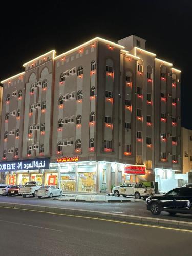 Tabuk Apartment | منازل القمه للشقق المخدومه