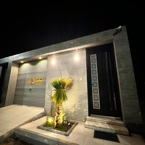 Ha'il House | منتجعات رغيد الفندقية الزهرة