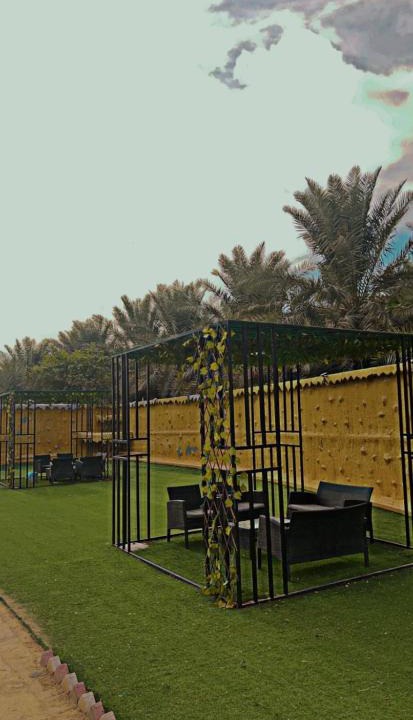 Al-Hofuf House | منتجع القرية