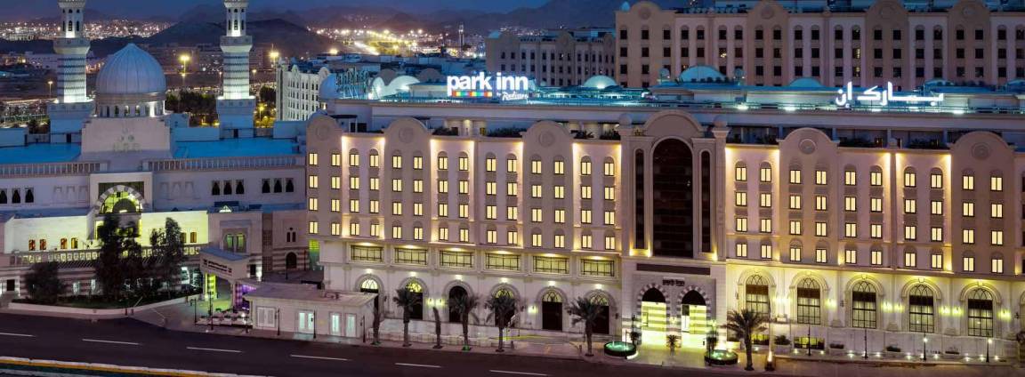 Mecca Hotel | 180 m² Hotel ∙ 127 guests
