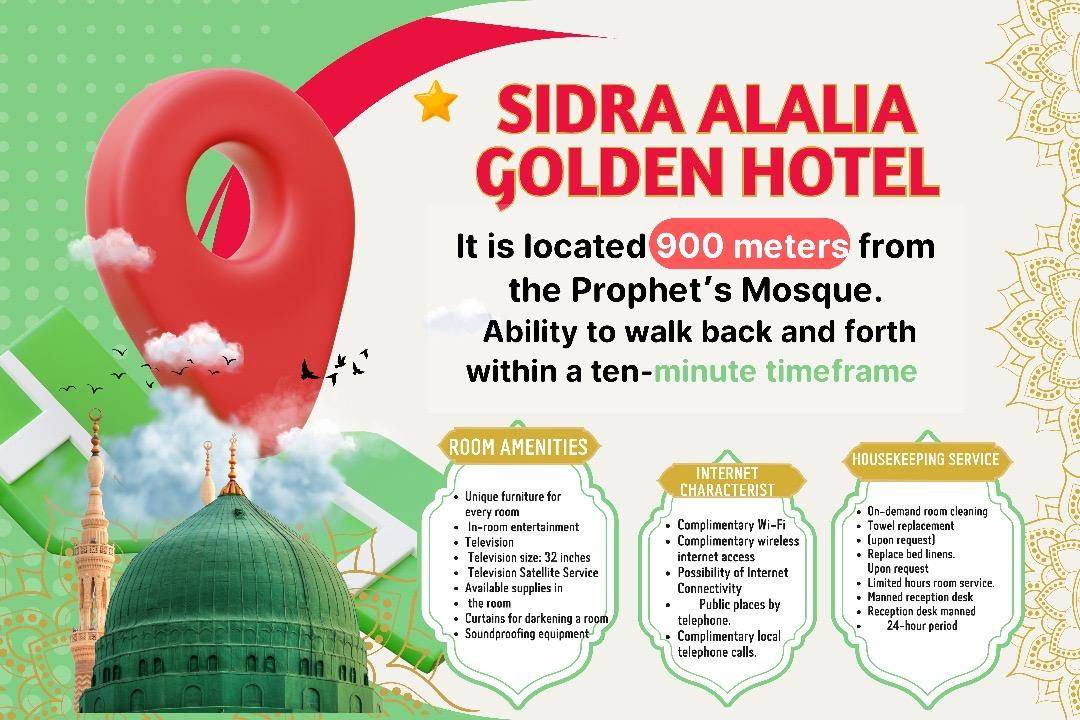 Medina Hotel | 45 m² Hotel ∙ 127 guests