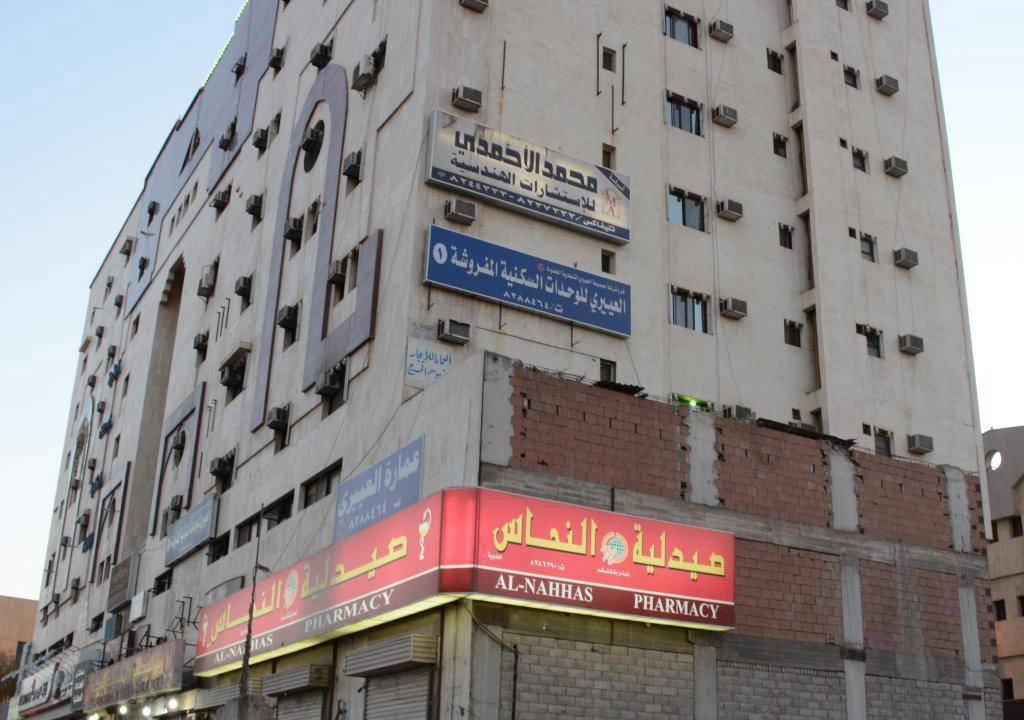 Medina Apartment | 60 m² Serviced apartment ∙ 3 bedrooms ∙ 6 guests
