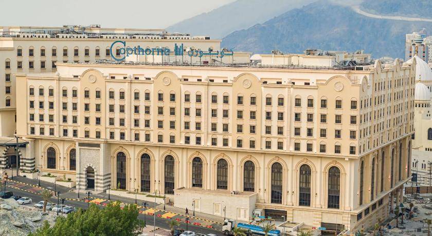 Mecca Hotel | 75 m² Hotel ∙ 127 guests