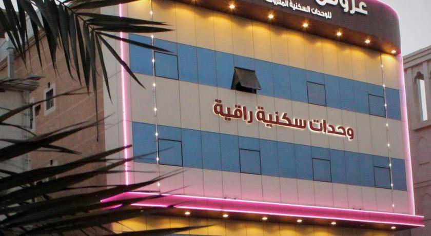 Dammam Apartment | 75 m² Serviced apartment ∙ 2 bedrooms ∙ 7 guests
