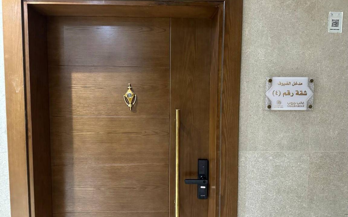 Jeddah Apartment | 90 m² Apartment ∙ 2 bedrooms ∙ 5 guests